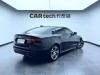 Jaguar XEL 2023
