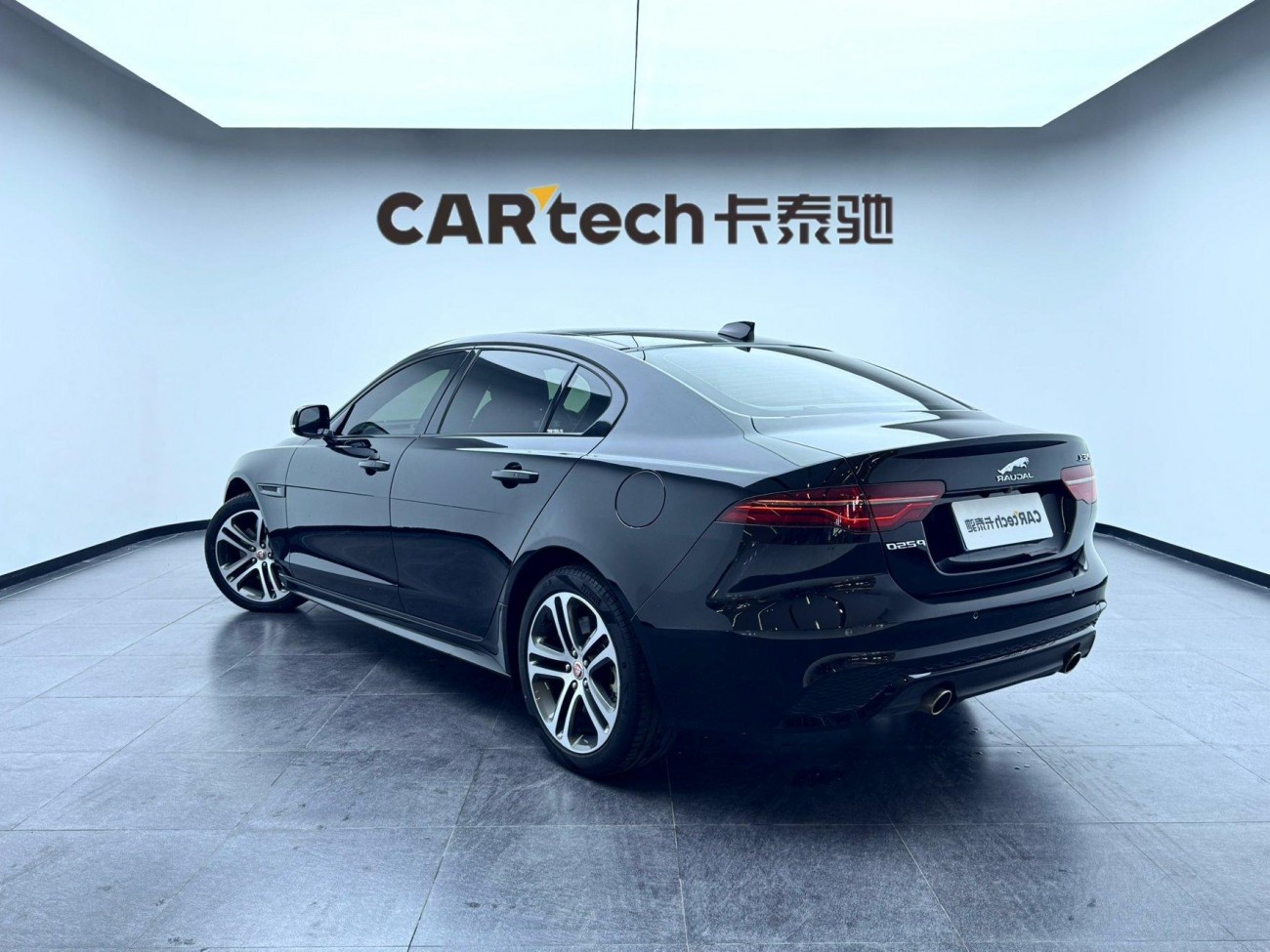 Jaguar XEL 2023