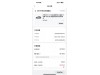 AITO M7 2024
