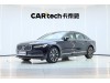 Volvo S90 2025