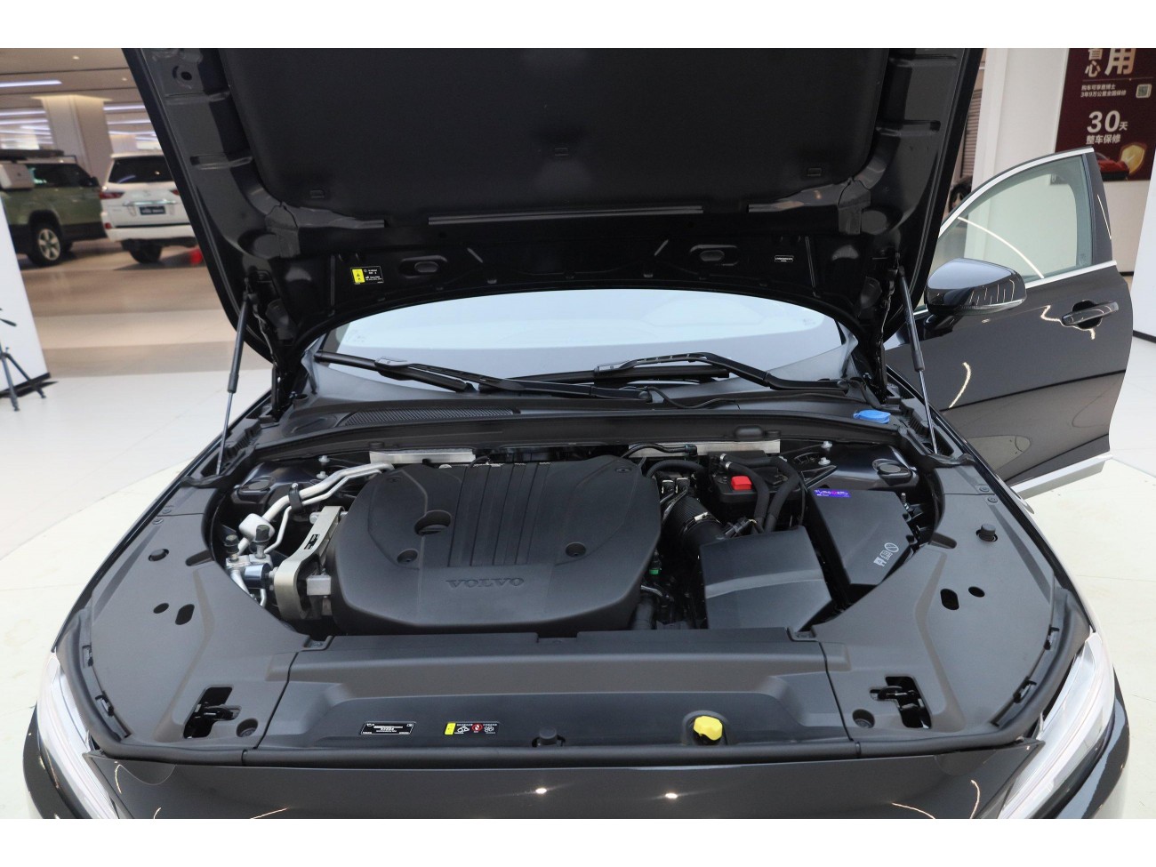 Volvo S90 2025