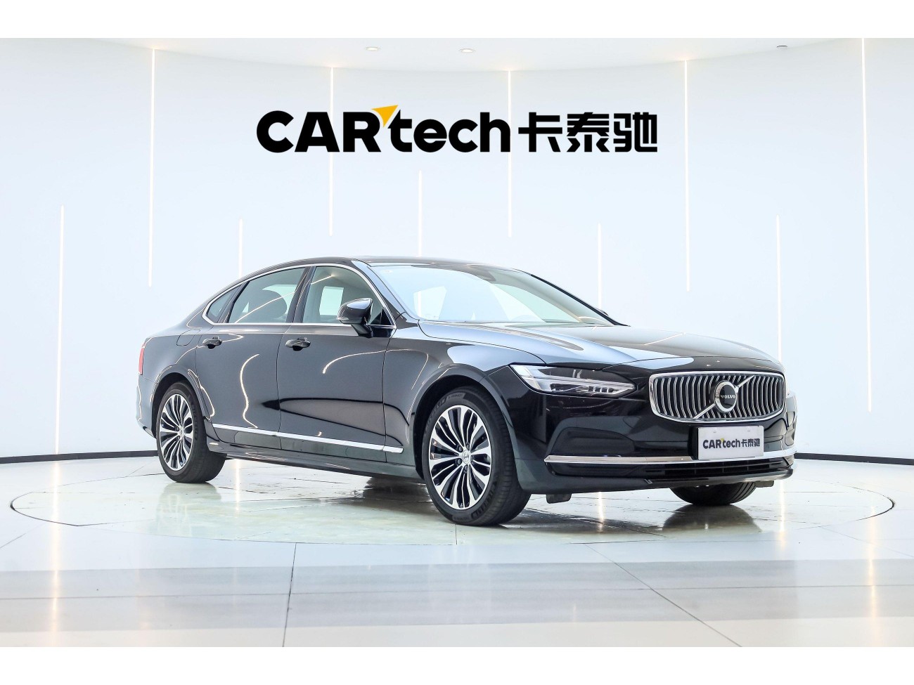 Volvo S90 2025