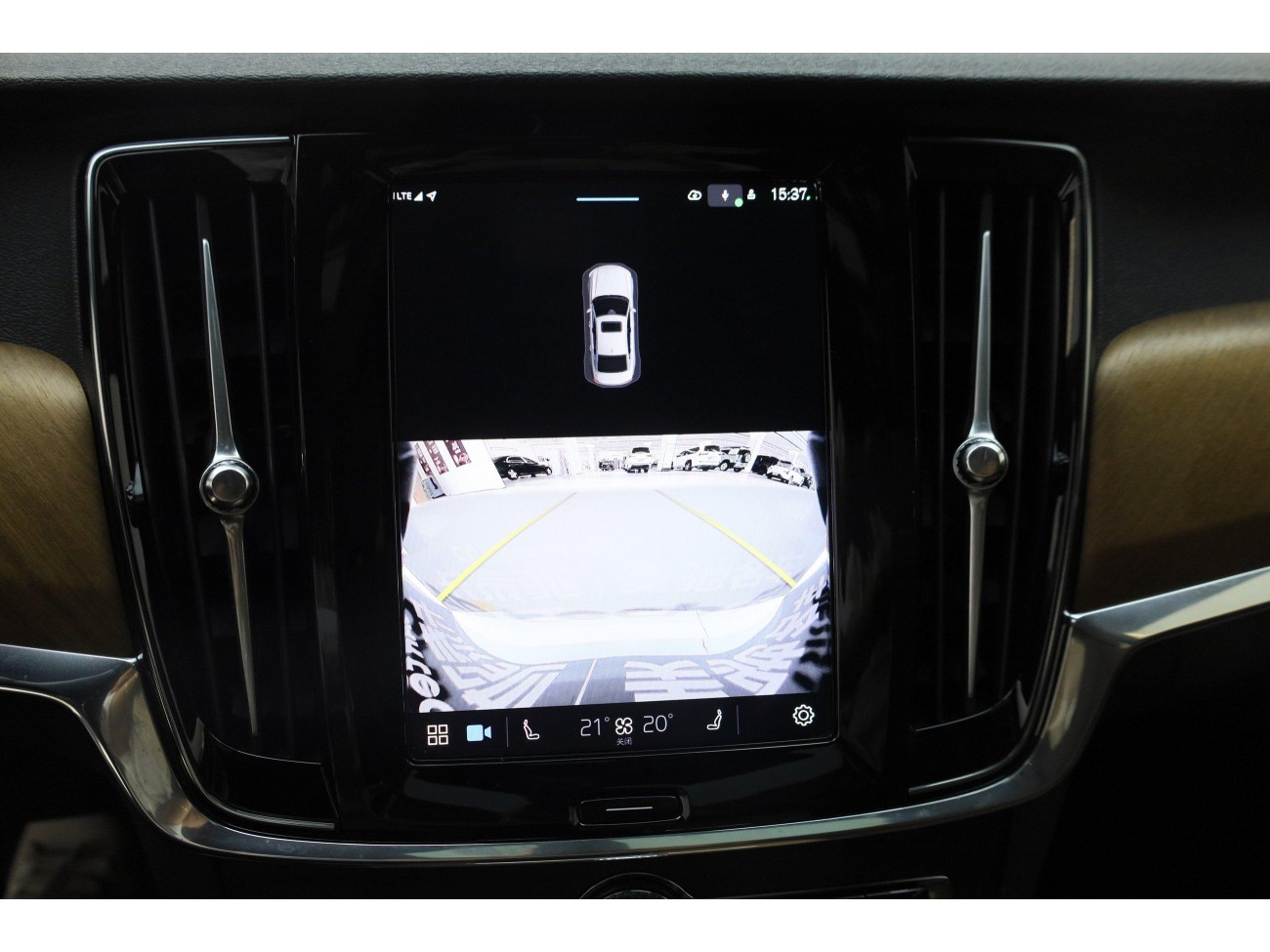 Volvo S90 2025