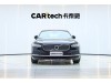 Volvo S90 2025