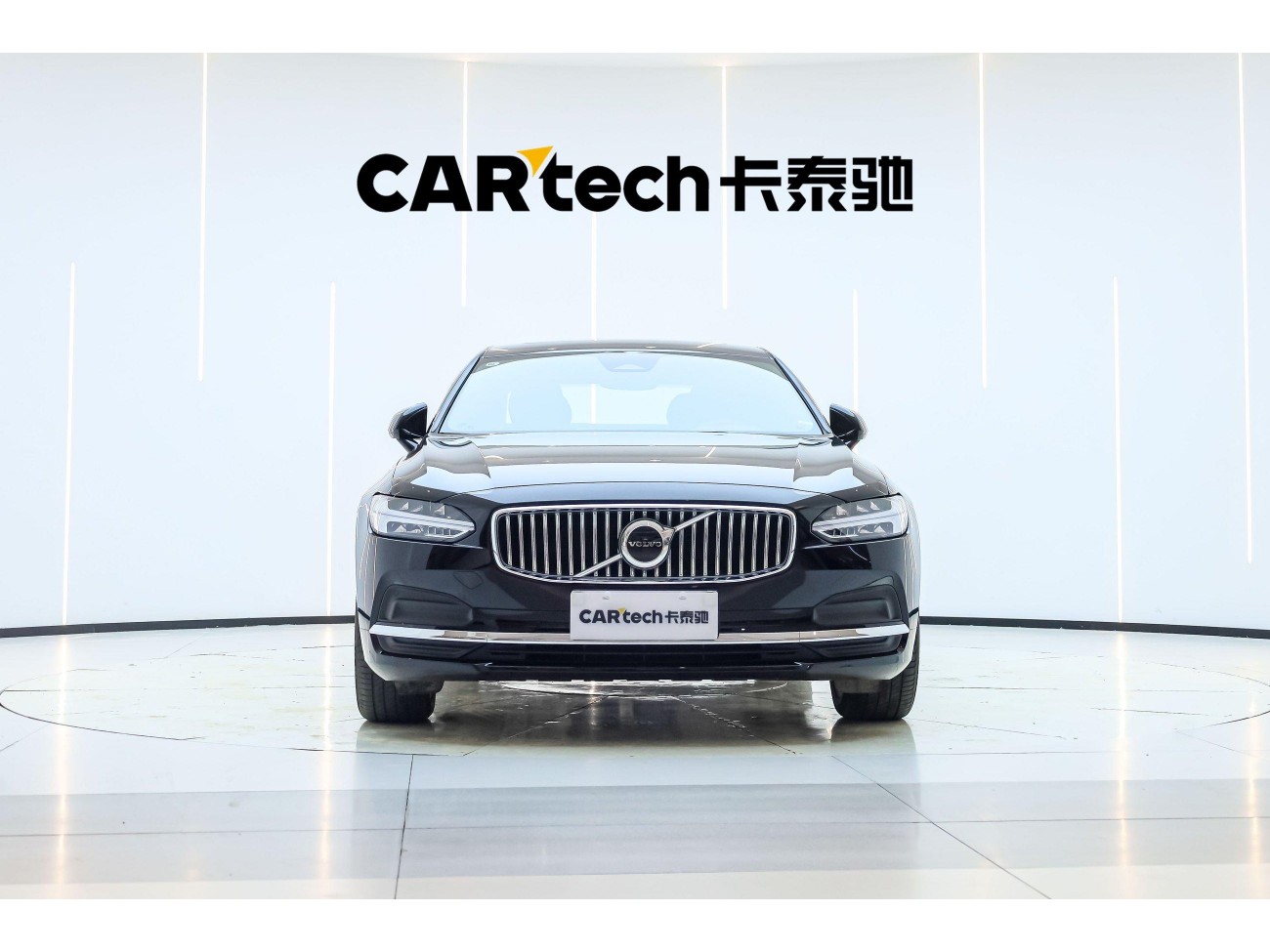 Volvo S90 2025