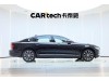 Volvo S90 2025