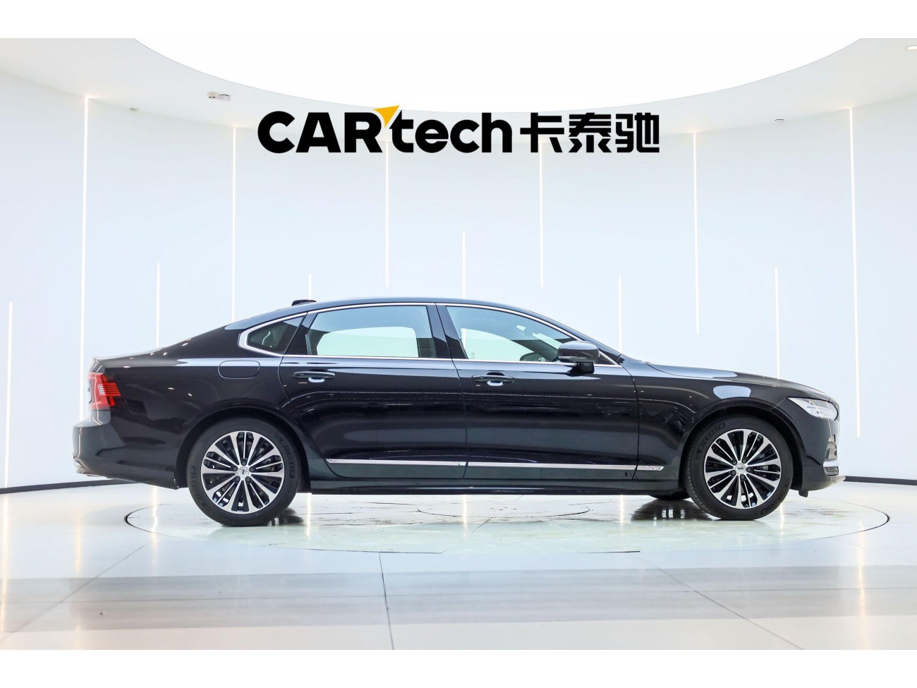 Volvo S90 2025