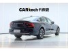 Volvo S90 2025
