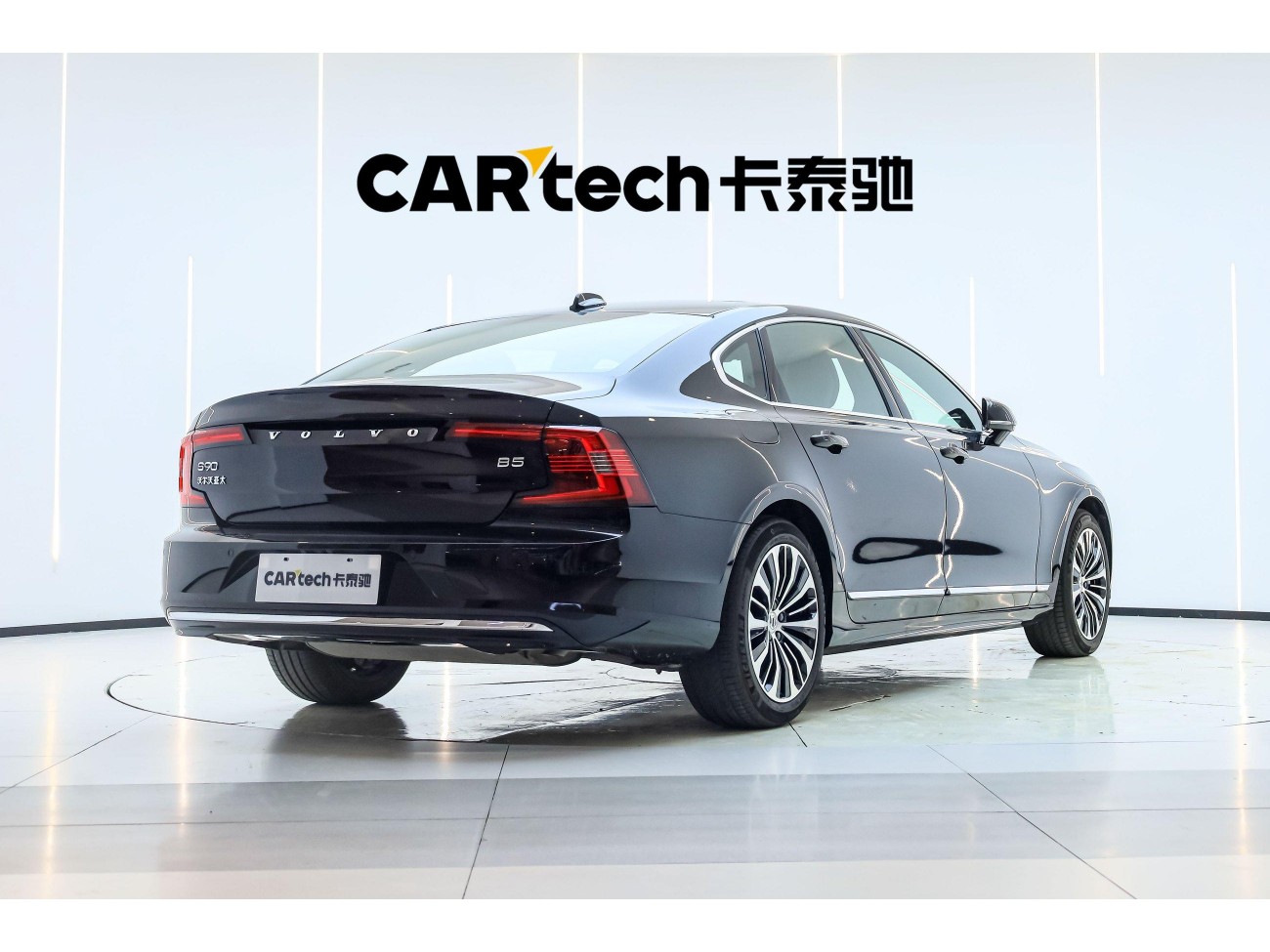 Volvo S90 2025