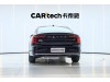 Volvo S90 2025