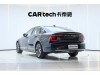 Volvo S90 2025