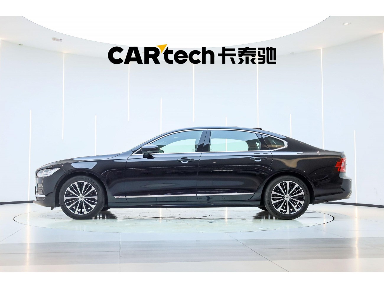 Volvo S90 2025