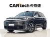Li Auto L7 2024