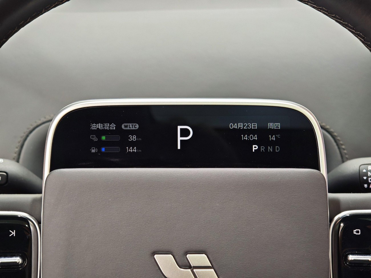 Li Auto L7 2024