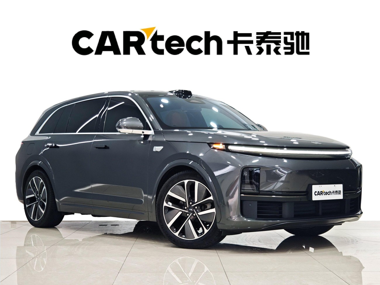 Li Auto L7 2024