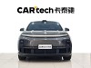 Li Auto L7 2024