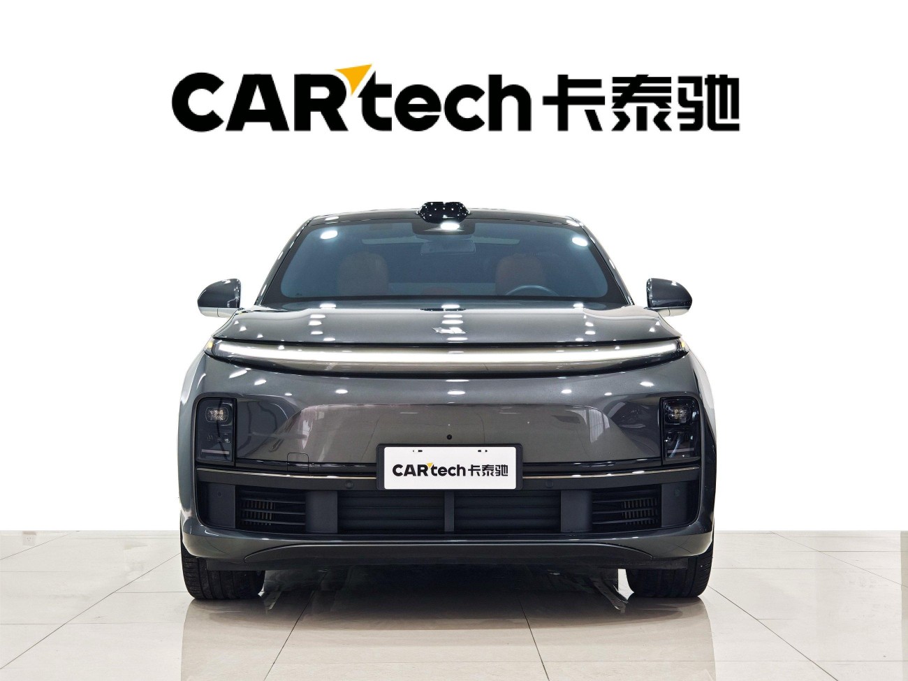 Li Auto L7 2024