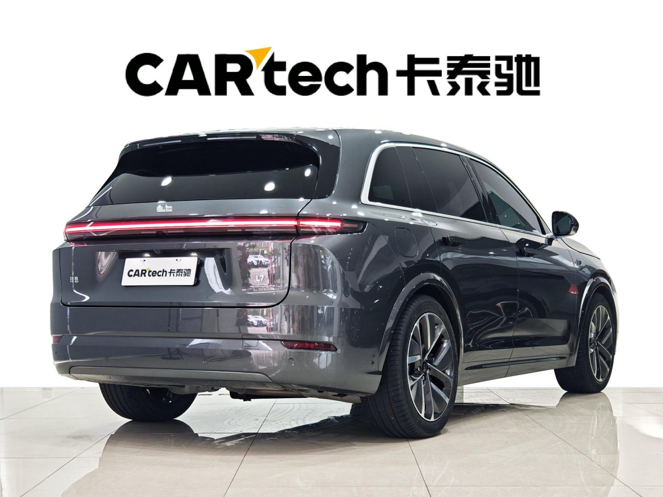 Li Auto L7 2024