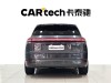 Li Auto L7 2024