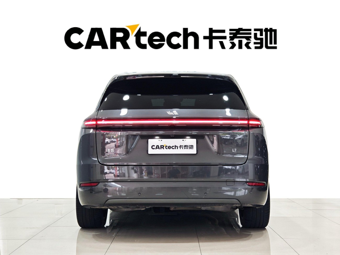 Li Auto L7 2024