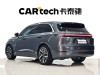 Li Auto L7 2024