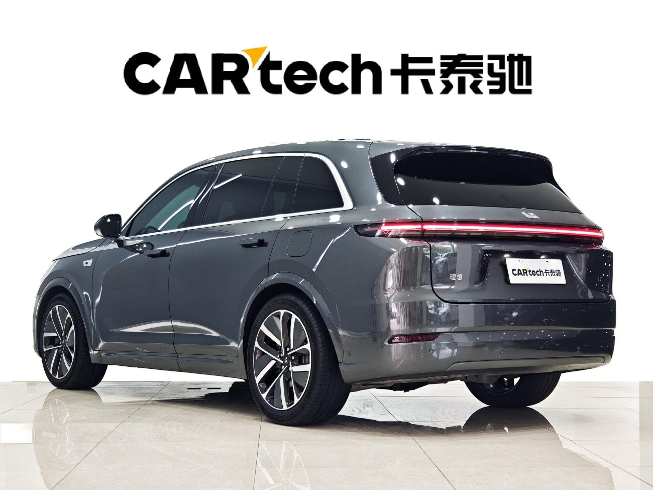 Li Auto L7 2024