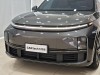 Li Auto L7 2024