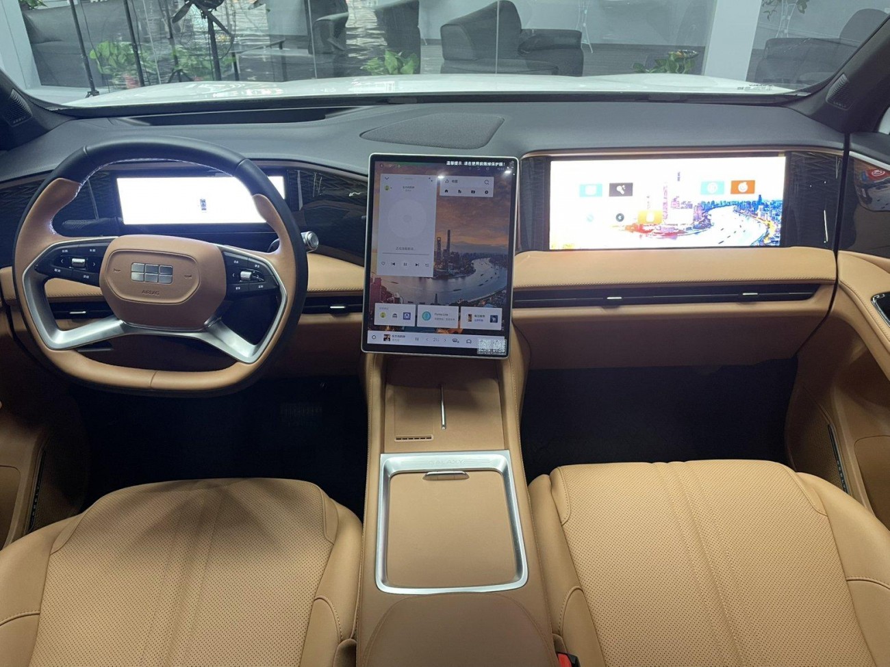 Geely Galaxy Galaxy L7 2025