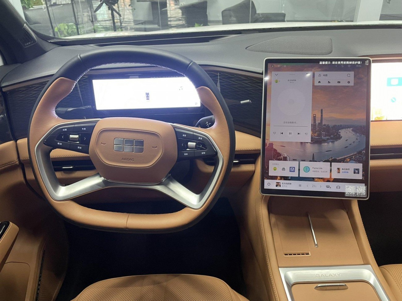 Geely Galaxy Galaxy L7 2025