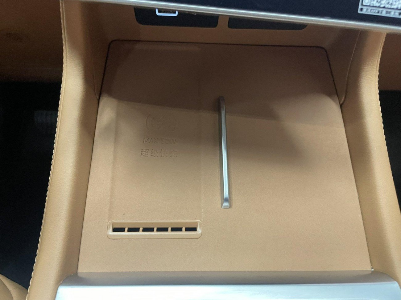 Geely Galaxy Galaxy L7 2025