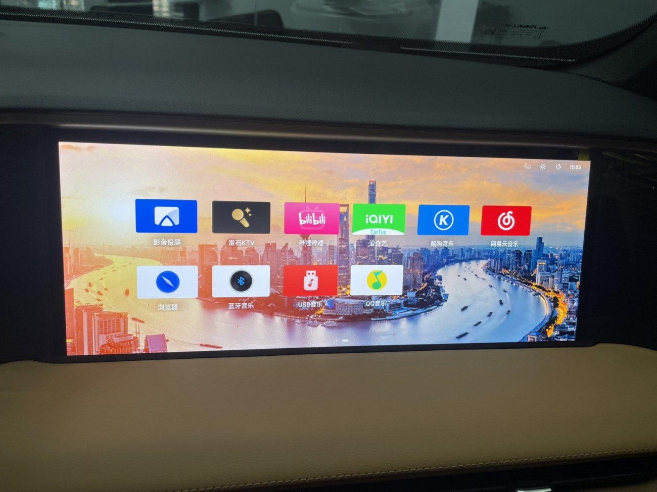 Geely Galaxy Galaxy L7 2025