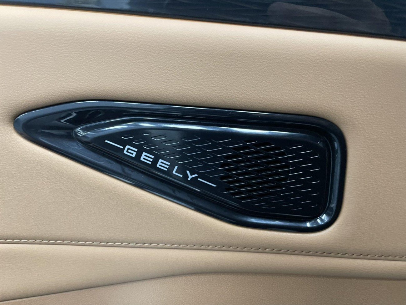 Geely Galaxy Galaxy L7 2025