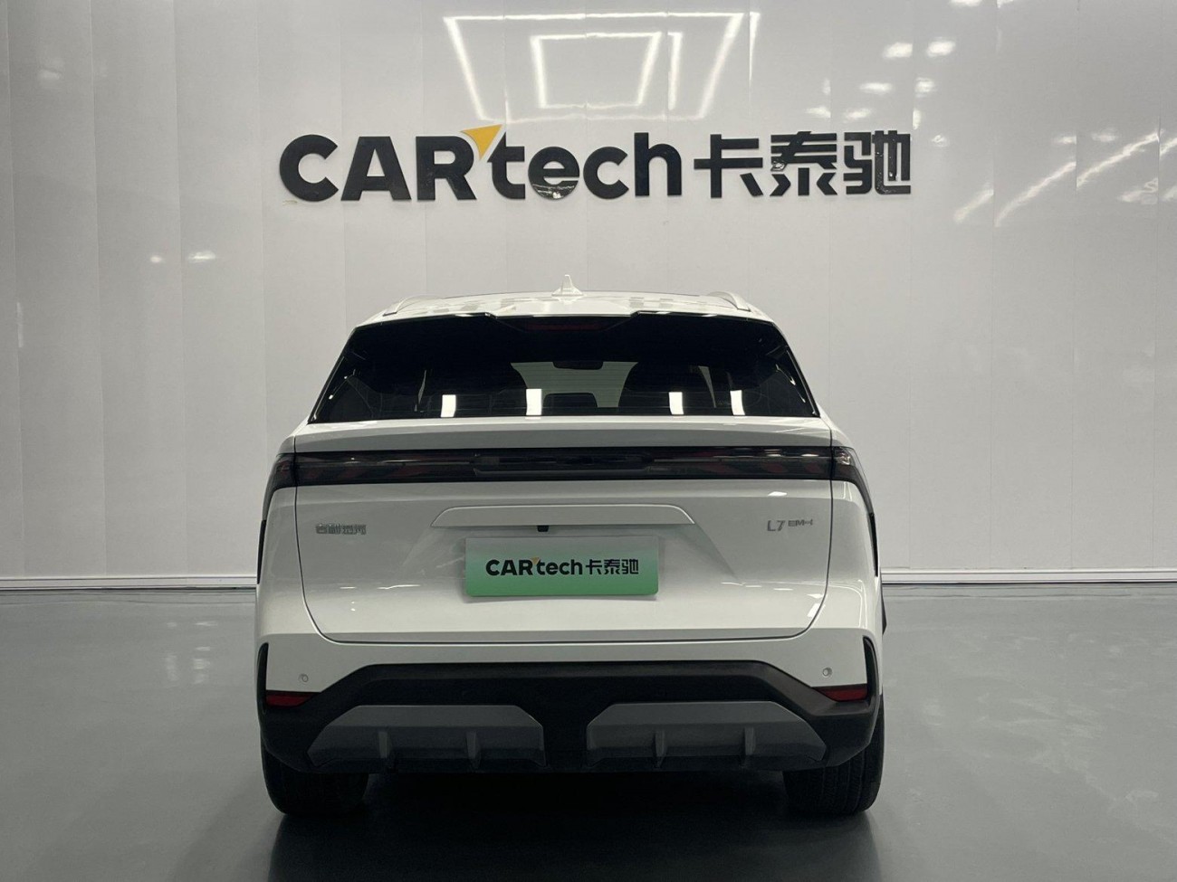 Geely Galaxy Galaxy L7 2025