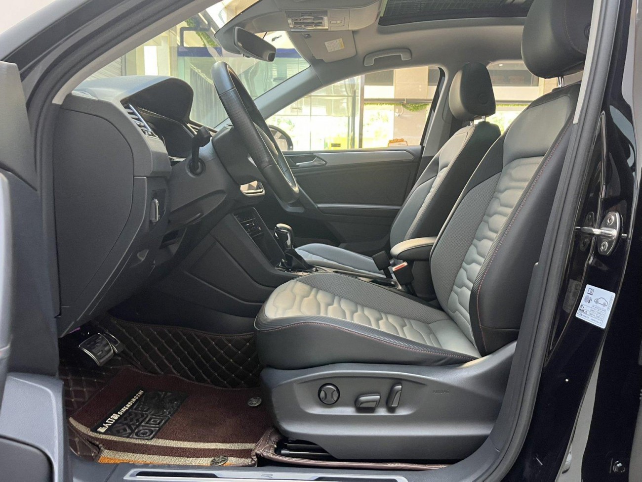 Volkswagen Tiguan 2021