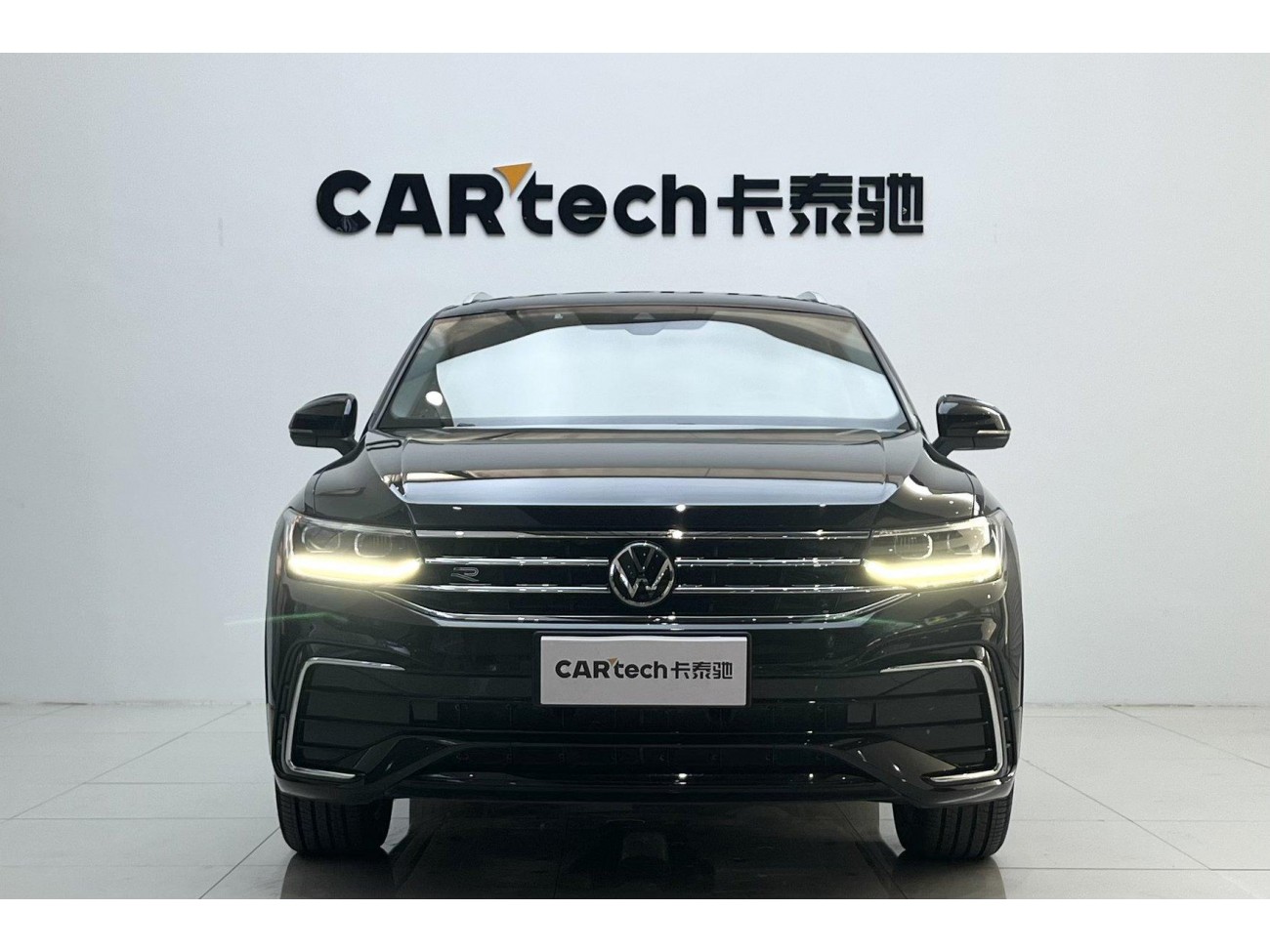 Volkswagen Tiguan 2021