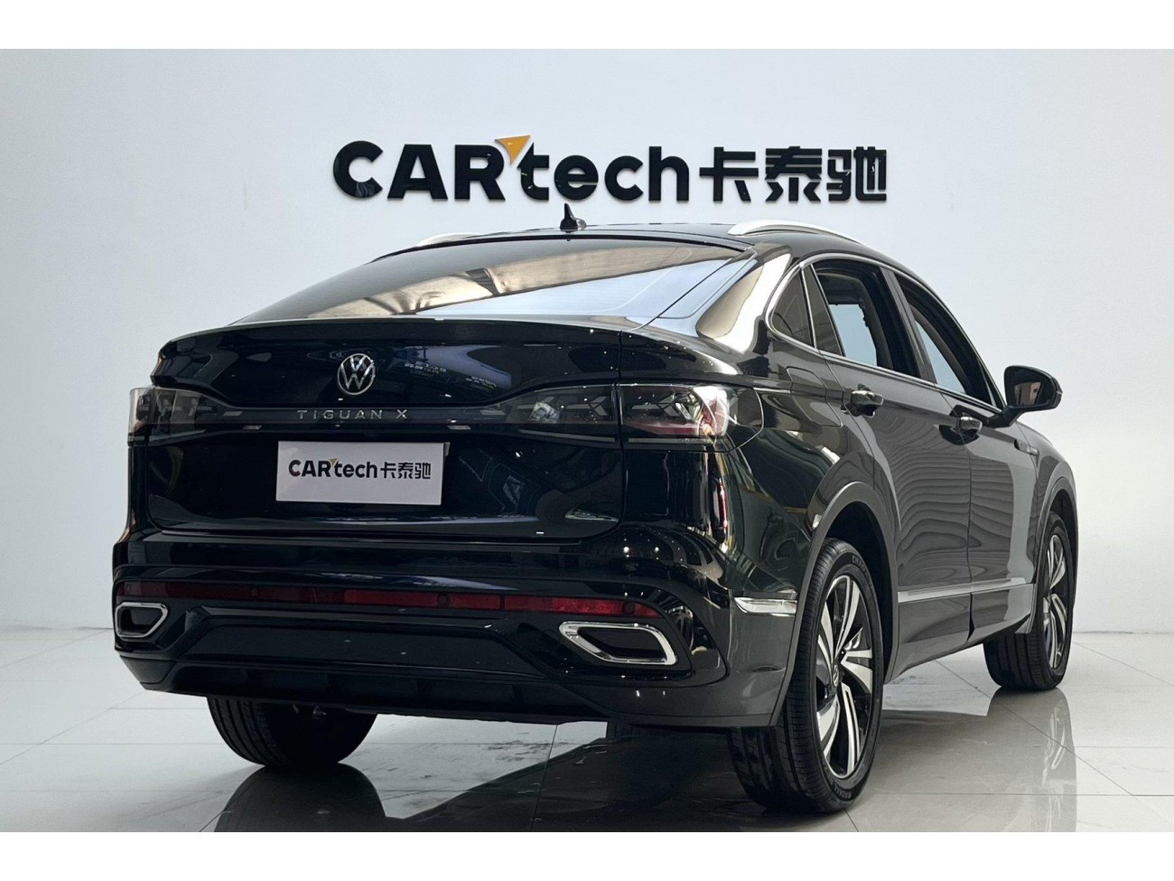 Volkswagen Tiguan 2021