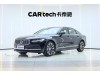 Volvo S90 2025