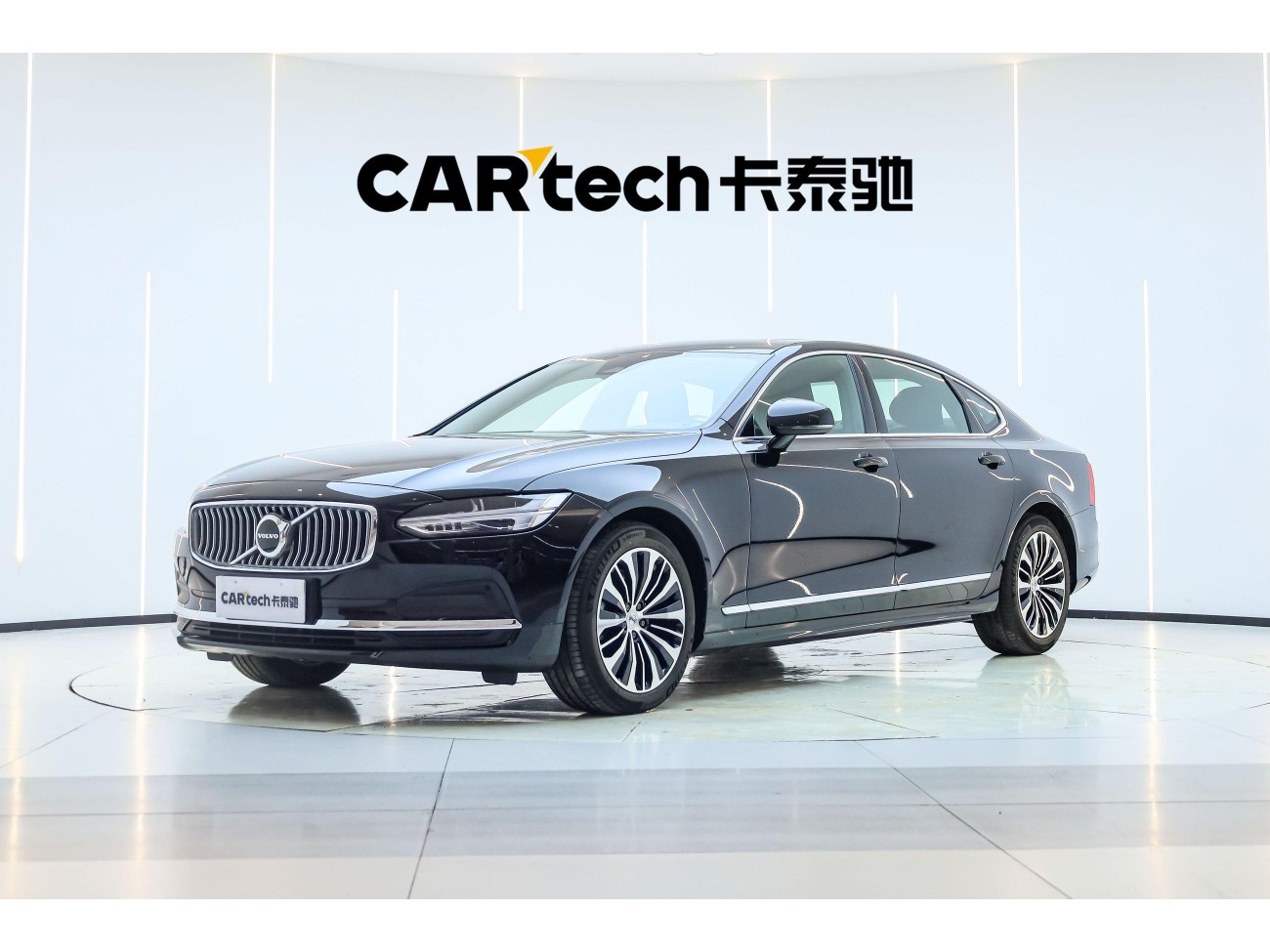 Volvo S90 2025