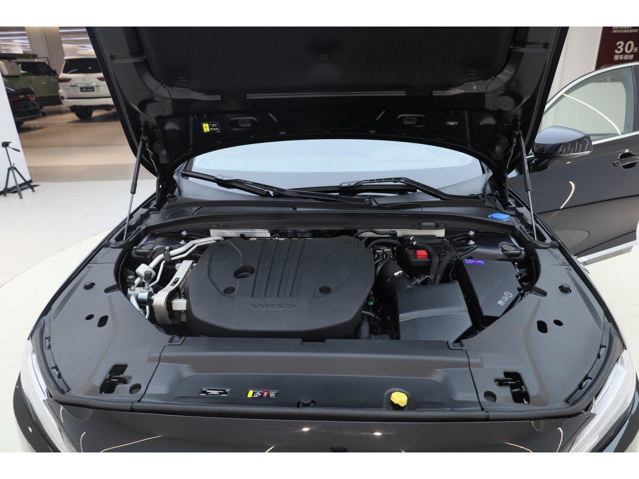 Volvo S90 2025