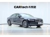 Volvo S90 2025