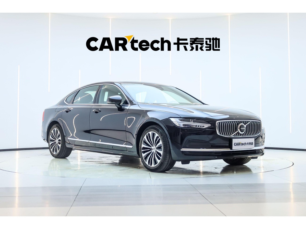 Volvo S90 2025