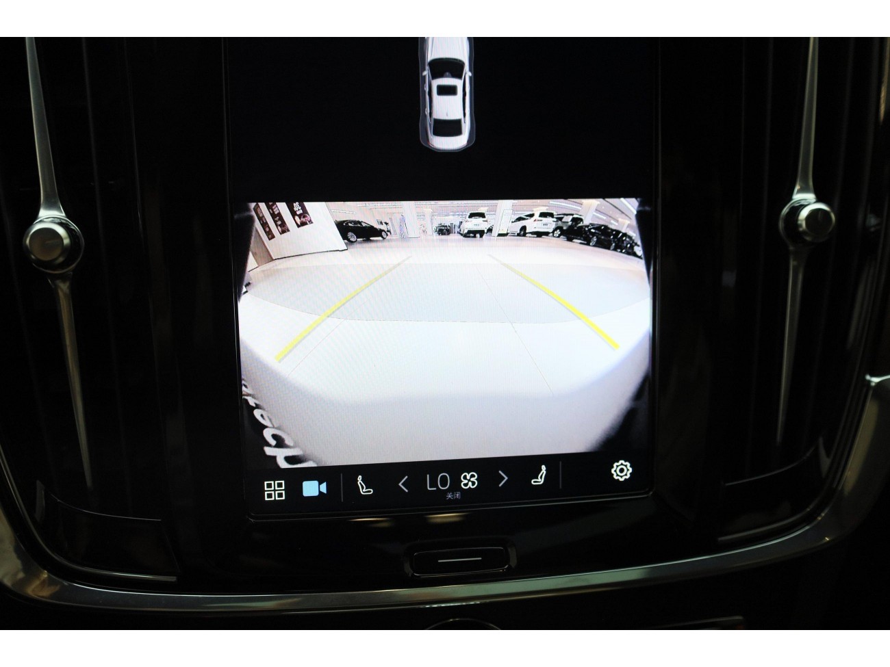 Volvo S90 2025