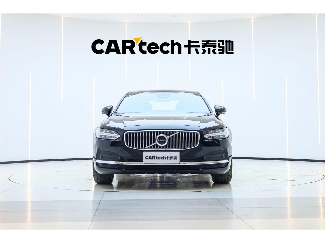 Volvo S90 2025
