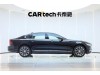 Volvo S90 2025