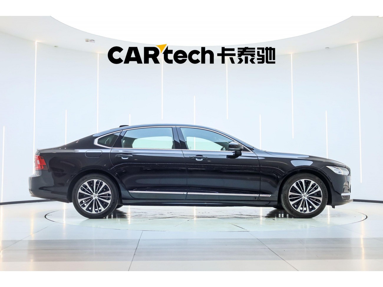 Volvo S90 2025