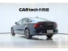Volvo S90 2025