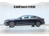 Volvo S90 2025