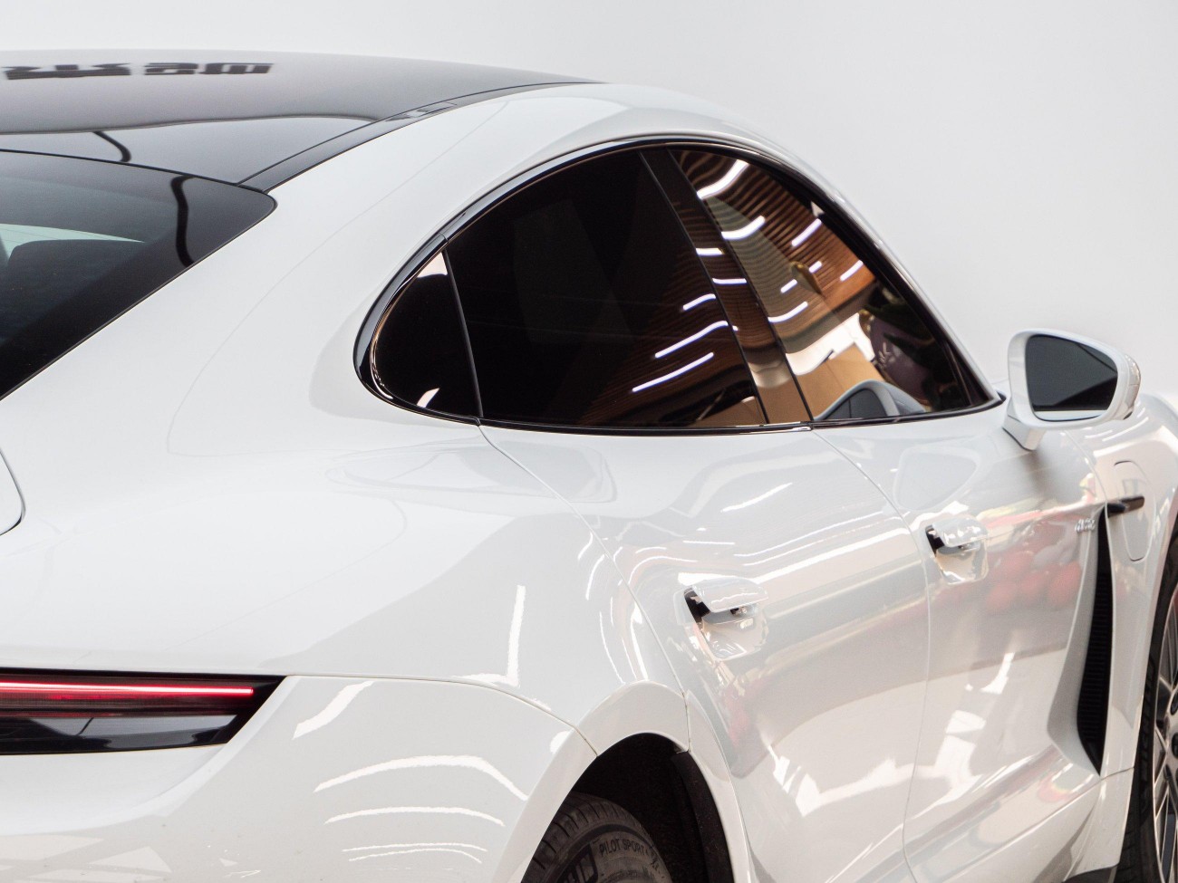 Porsche Taycan 2024
