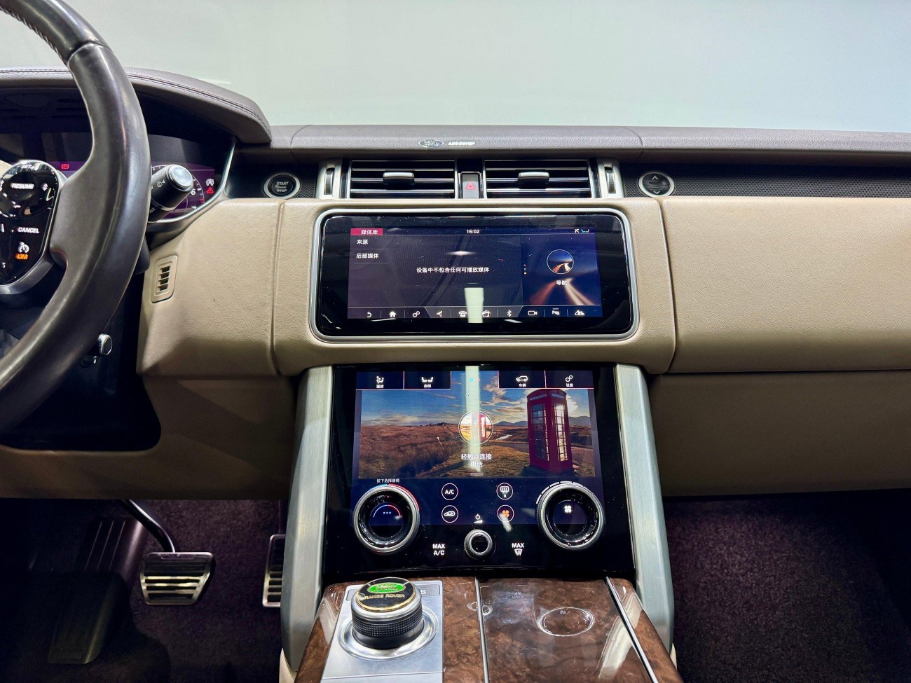 Land Rover Range Rover 2021