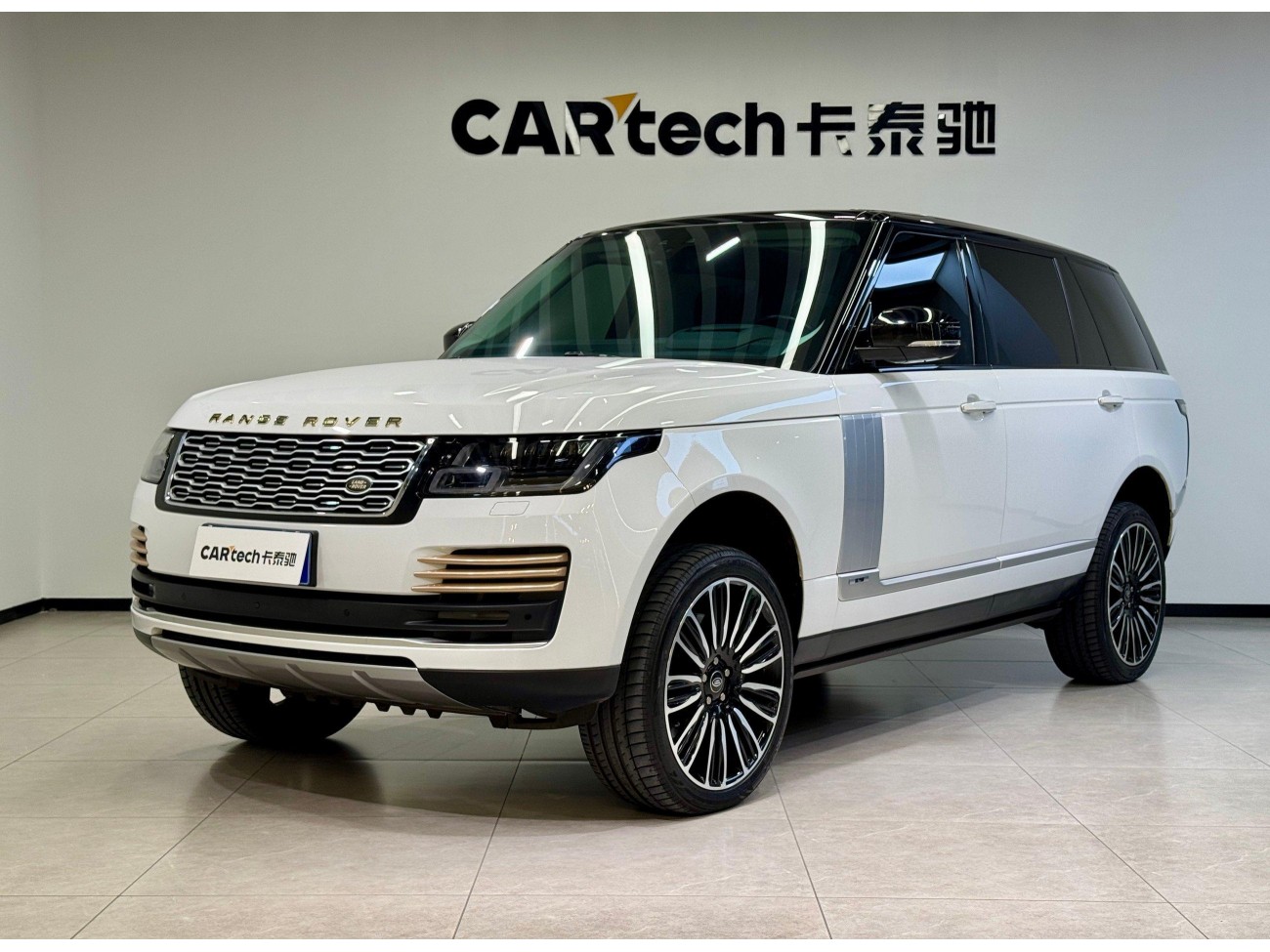 Land Rover Range Rover 2021